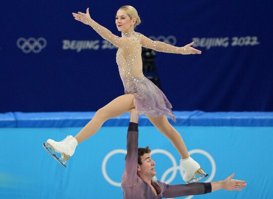 China Olympics 2022 Figure Skating Pairs