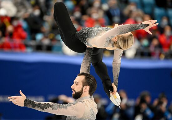 China Olympics 2022 Figure Skating Pairs
