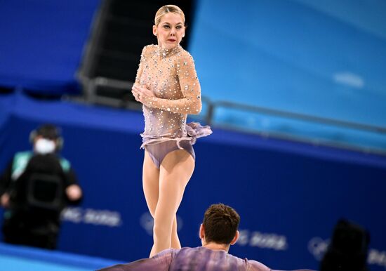 China Olympics 2022 Figure Skating Pairs
