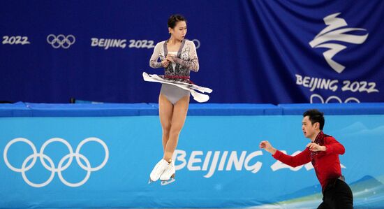 China Olympics 2022 Figure Skating Pairs