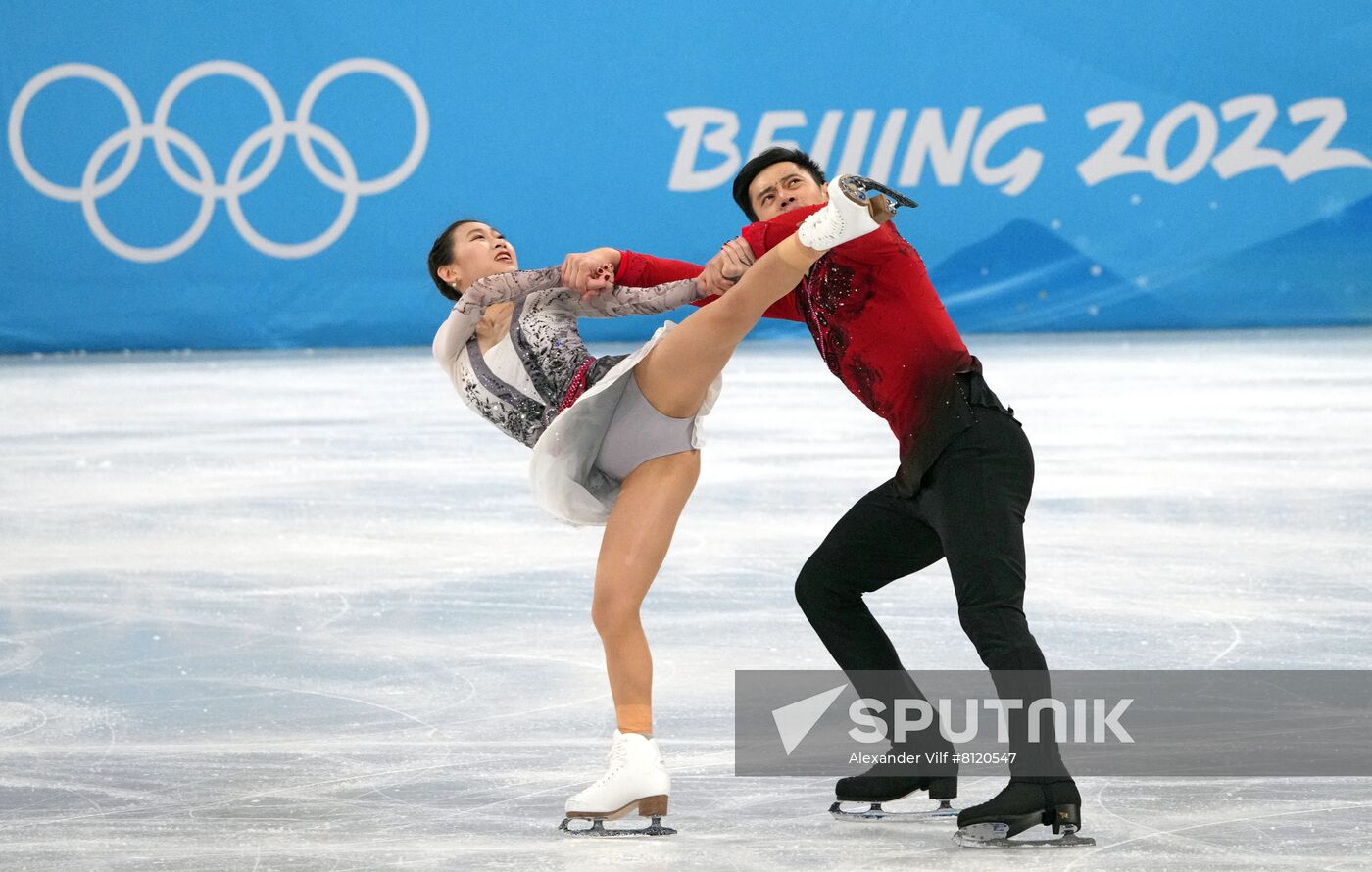 China Olympics 2022 Figure Skating Pairs
