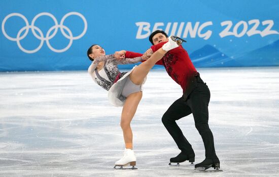 China Olympics 2022 Figure Skating Pairs