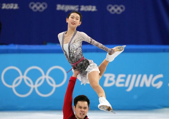 China Olympics 2022 Figure Skating Pairs