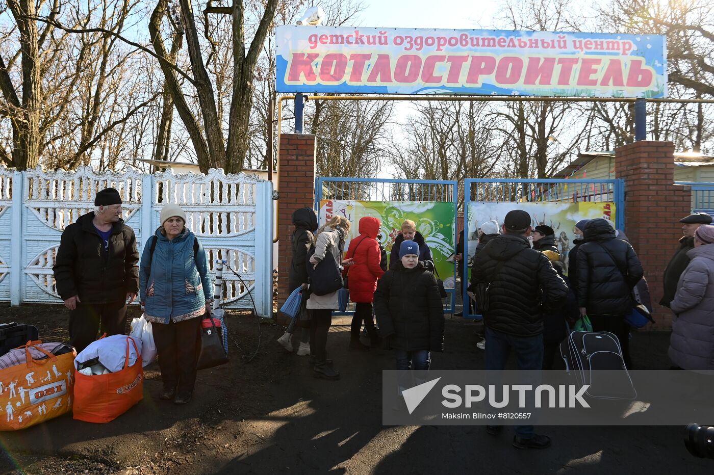 Russia Ukraine DPR Tension Refugees