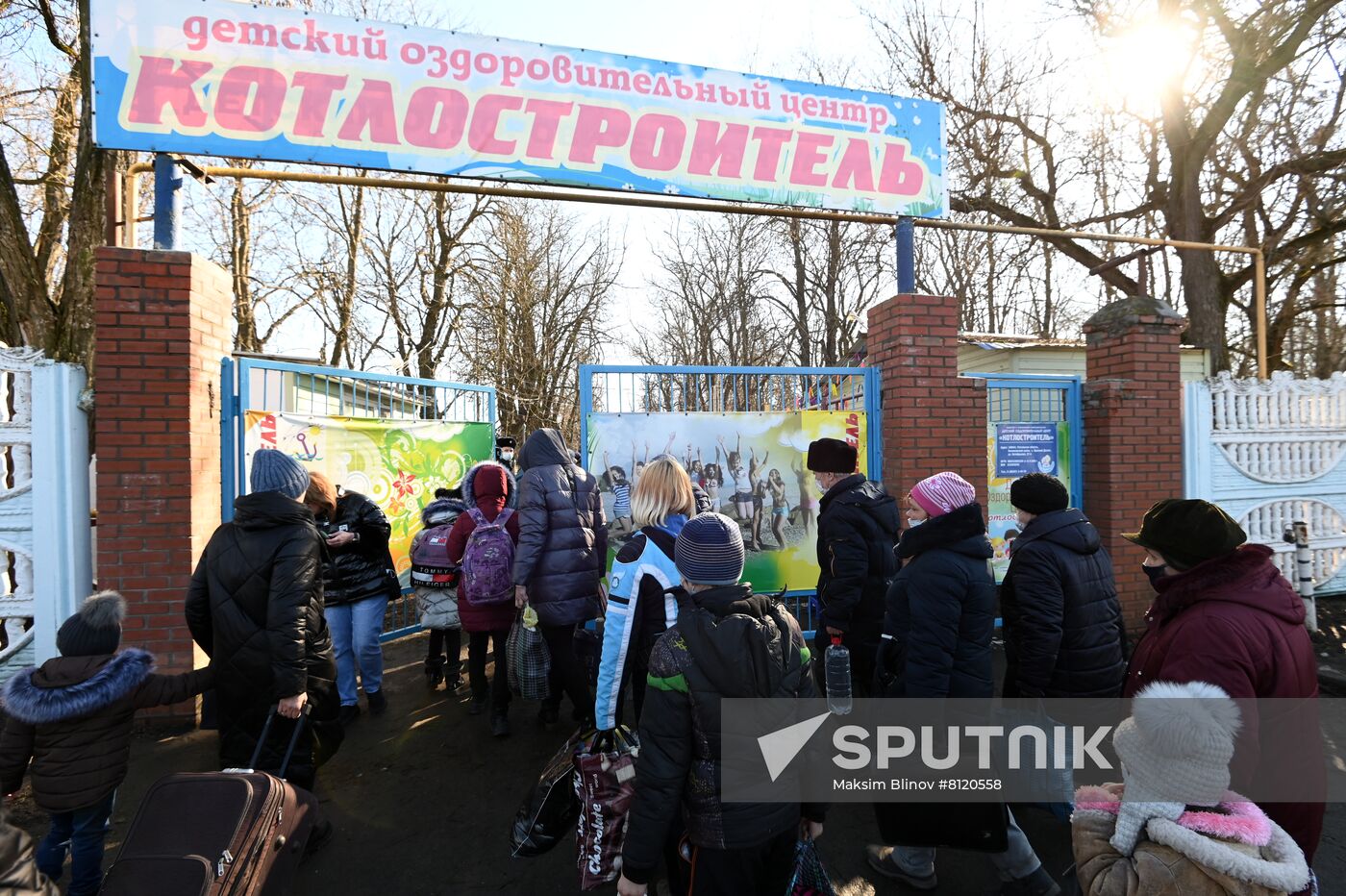 Russia Ukraine DPR Tension Refugees