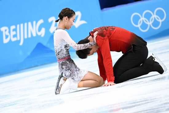 China Olympics 2022 Figure Skating Pairs