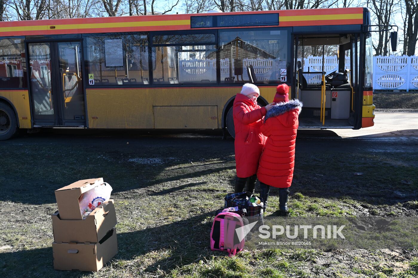 Russia Ukraine DPR Tension Refugees