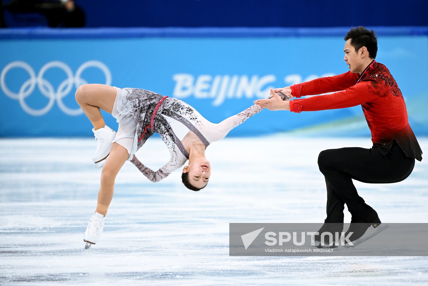 China Olympics 2022 Figure Skating Pairs
