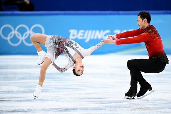 China Olympics 2022 Figure Skating Pairs