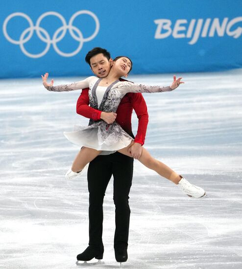China Olympics 2022 Figure Skating Pairs