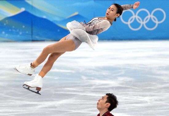 China Olympics 2022 Figure Skating Pairs