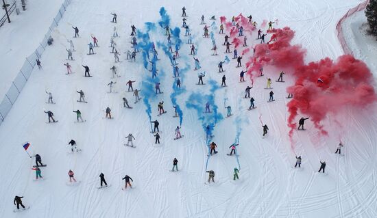Russia Olympic Supporters Flashmob