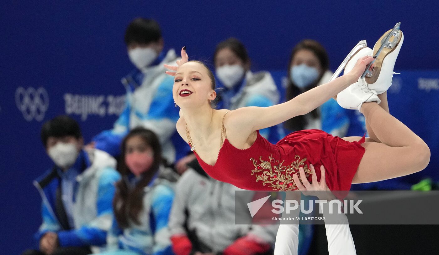 China Olympics 2022 Figure Skating Pairs
