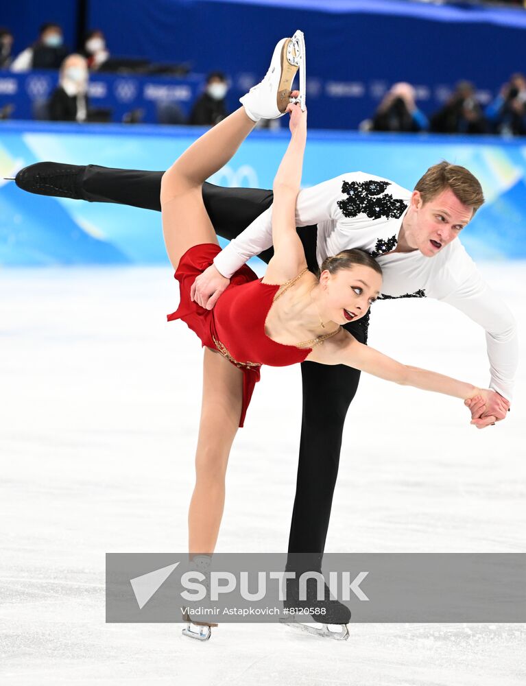 China Olympics 2022 Figure Skating Pairs