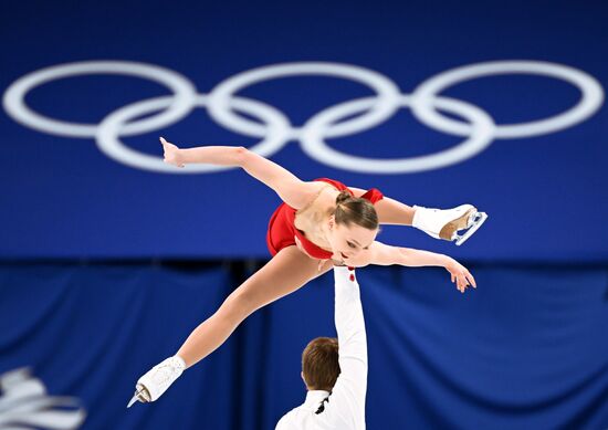 China Olympics 2022 Figure Skating Pairs