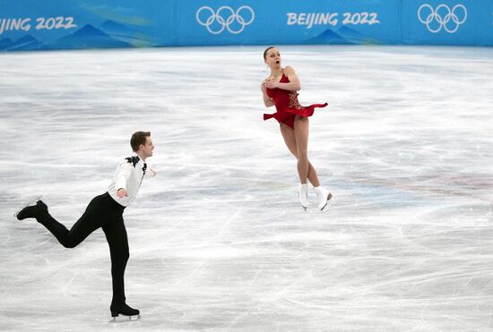 China Olympics 2022 Figure Skating Pairs
