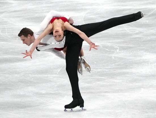China Olympics 2022 Figure Skating Pairs