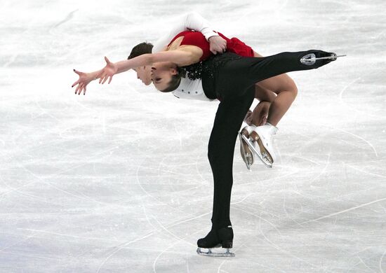 China Olympics 2022 Figure Skating Pairs
