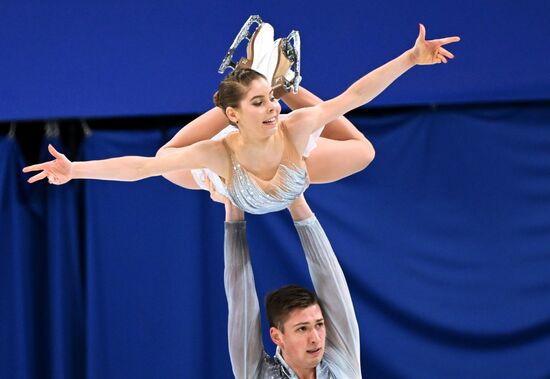 China Olympics 2022 Figure Skating Pairs