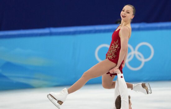 China Olympics 2022 Figure Skating Pairs