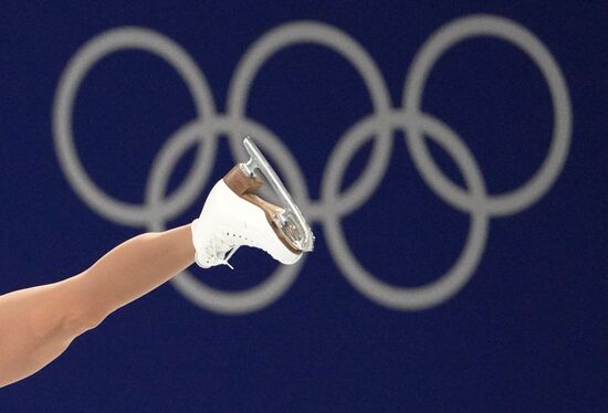 China Olympics 2022 Figure Skating Pairs