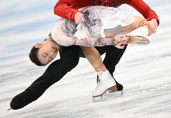 China Olympics 2022 Figure Skating Pairs