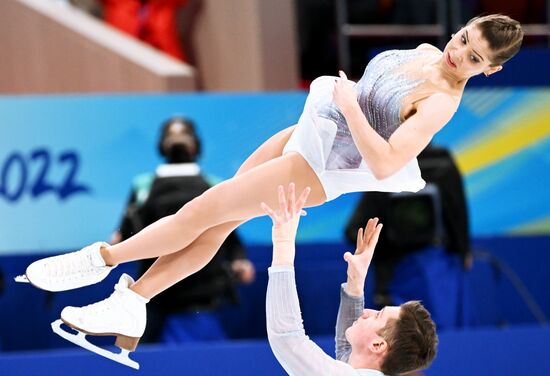 China Olympics 2022 Figure Skating Pairs