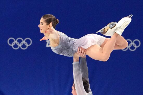 China Olympics 2022 Figure Skating Pairs
