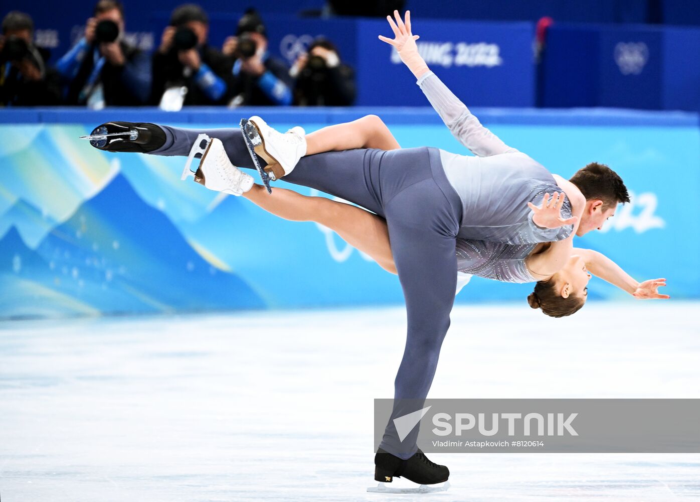 China Olympics 2022 Figure Skating Pairs