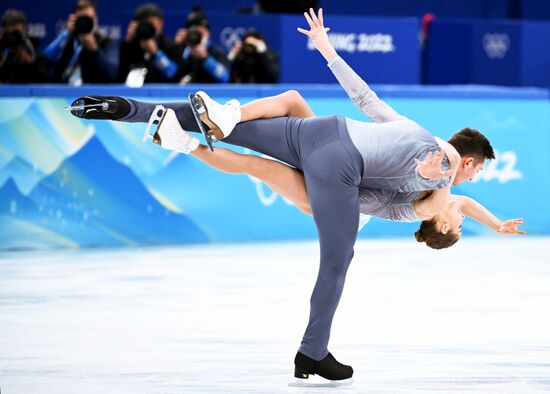 China Olympics 2022 Figure Skating Pairs