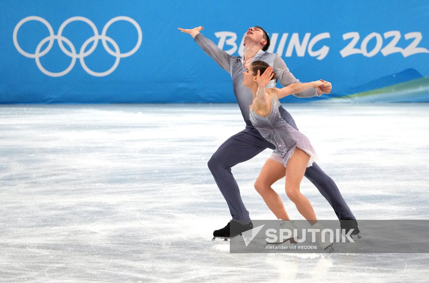 China Olympics 2022 Figure Skating Pairs