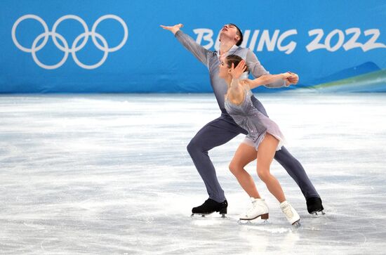 China Olympics 2022 Figure Skating Pairs