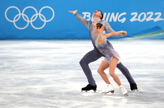 China Olympics 2022 Figure Skating Pairs