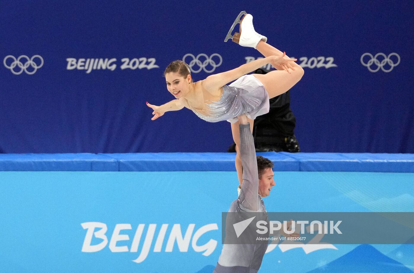 China Olympics 2022 Figure Skating Pairs