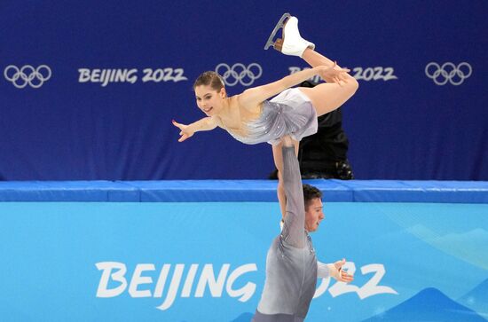 China Olympics 2022 Figure Skating Pairs