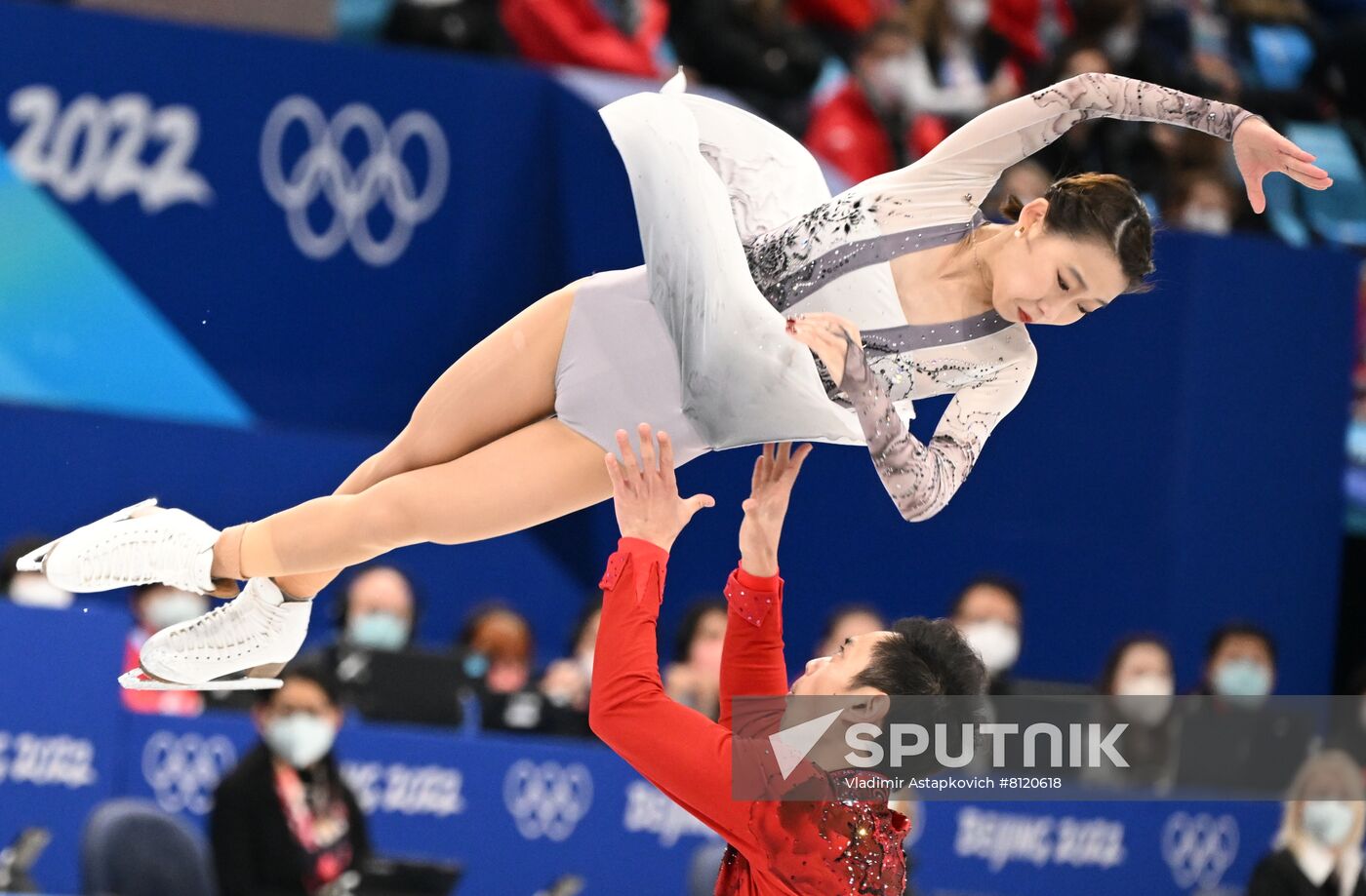 China Olympics 2022 Figure Skating Pairs