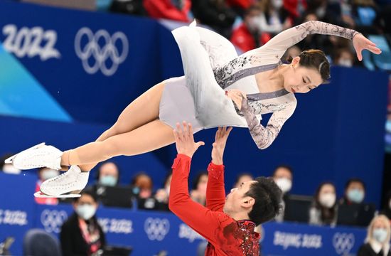 China Olympics 2022 Figure Skating Pairs