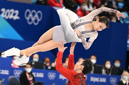 China Olympics 2022 Figure Skating Pairs