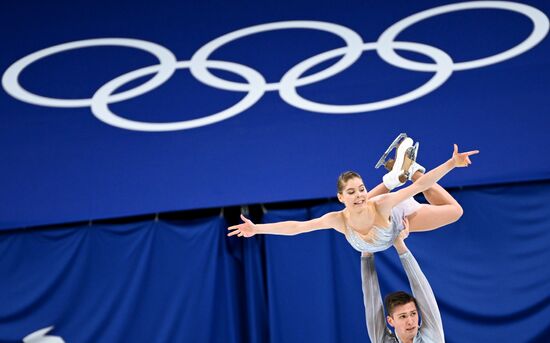 China Olympics 2022 Figure Skating Pairs