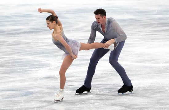 China Olympics 2022 Figure Skating Pairs