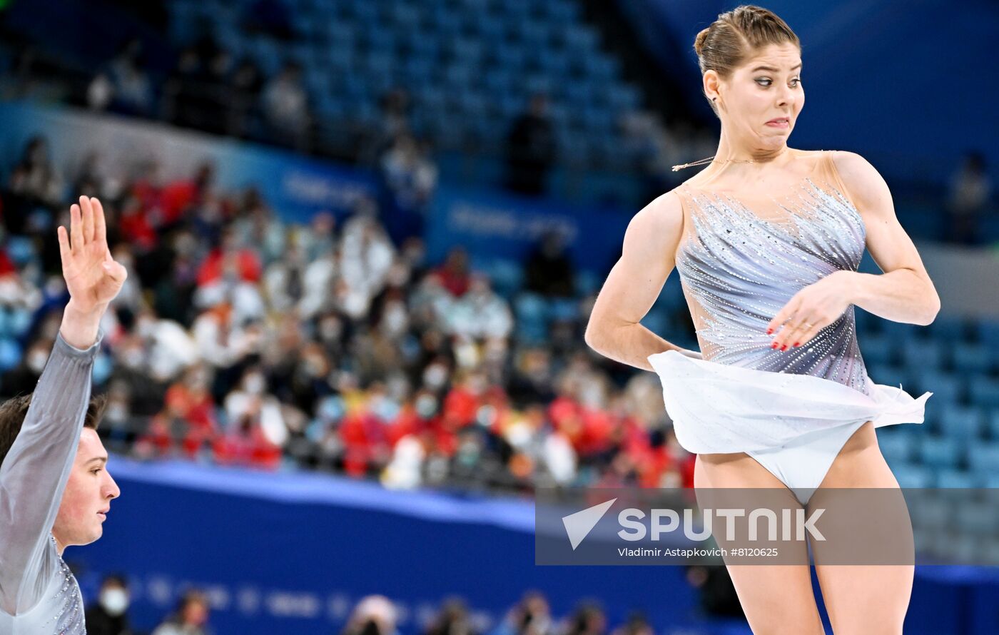 China Olympics 2022 Figure Skating Pairs