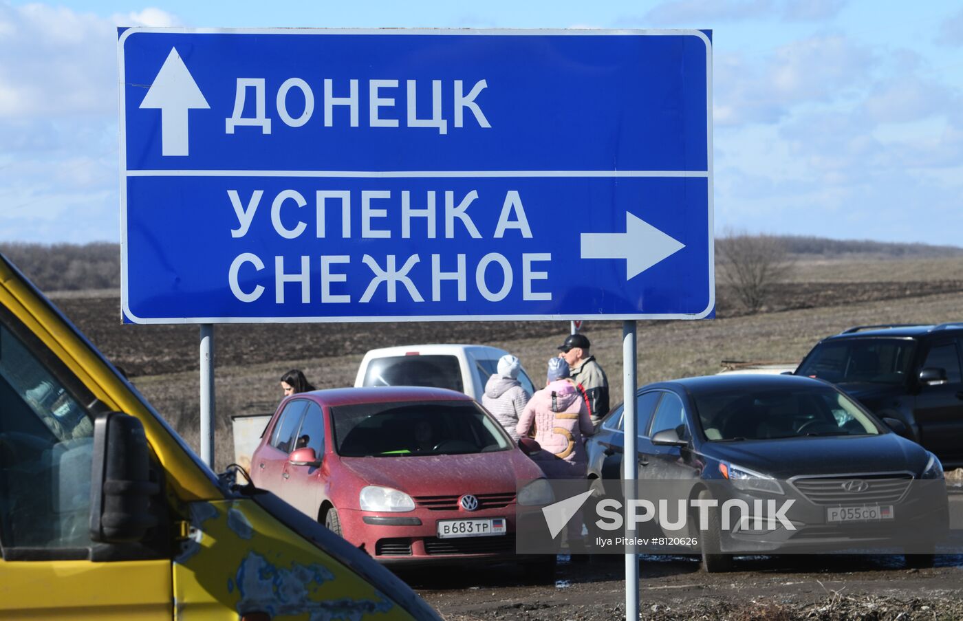 Ukraine DPR LPR Tension Refugees