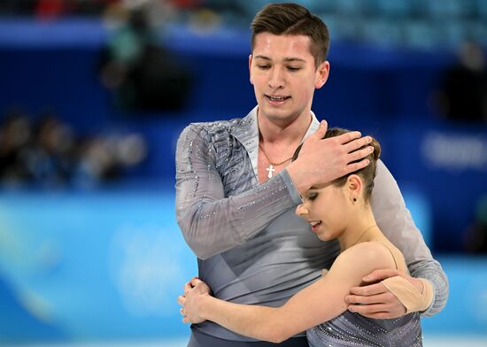 China Olympics 2022 Figure Skating Pairs
