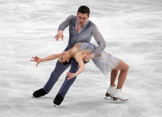 China Olympics 2022 Figure Skating Pairs