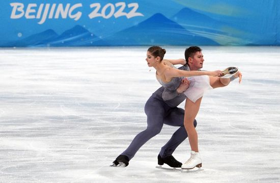 China Olympics 2022 Figure Skating Pairs