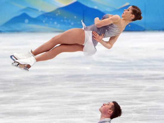 China Olympics 2022 Figure Skating Pairs