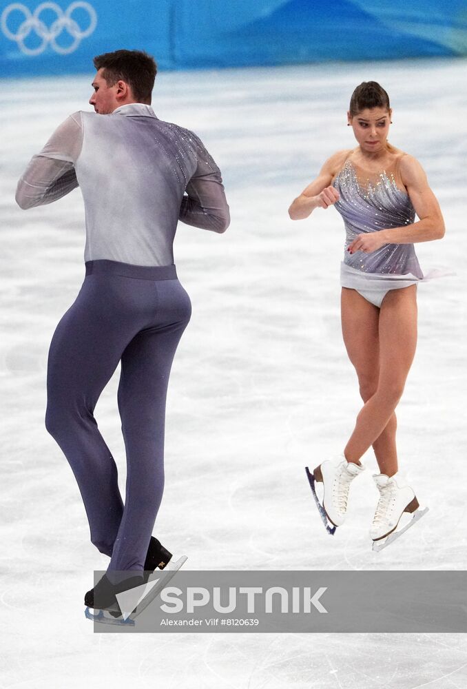 China Olympics 2022 Figure Skating Pairs