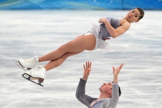 China Olympics 2022 Figure Skating Pairs