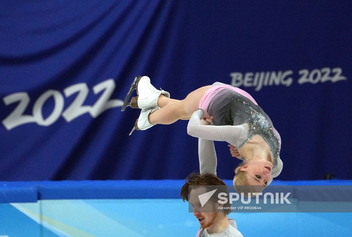 China Olympics 2022 Figure Skating Pairs