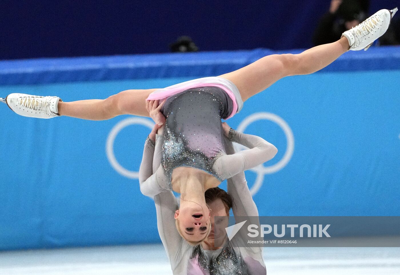 China Olympics 2022 Figure Skating Pairs